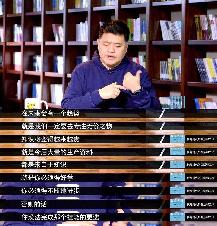 全球无形资产突破80万亿美元 证券化成“轻资产”融资新蓝海