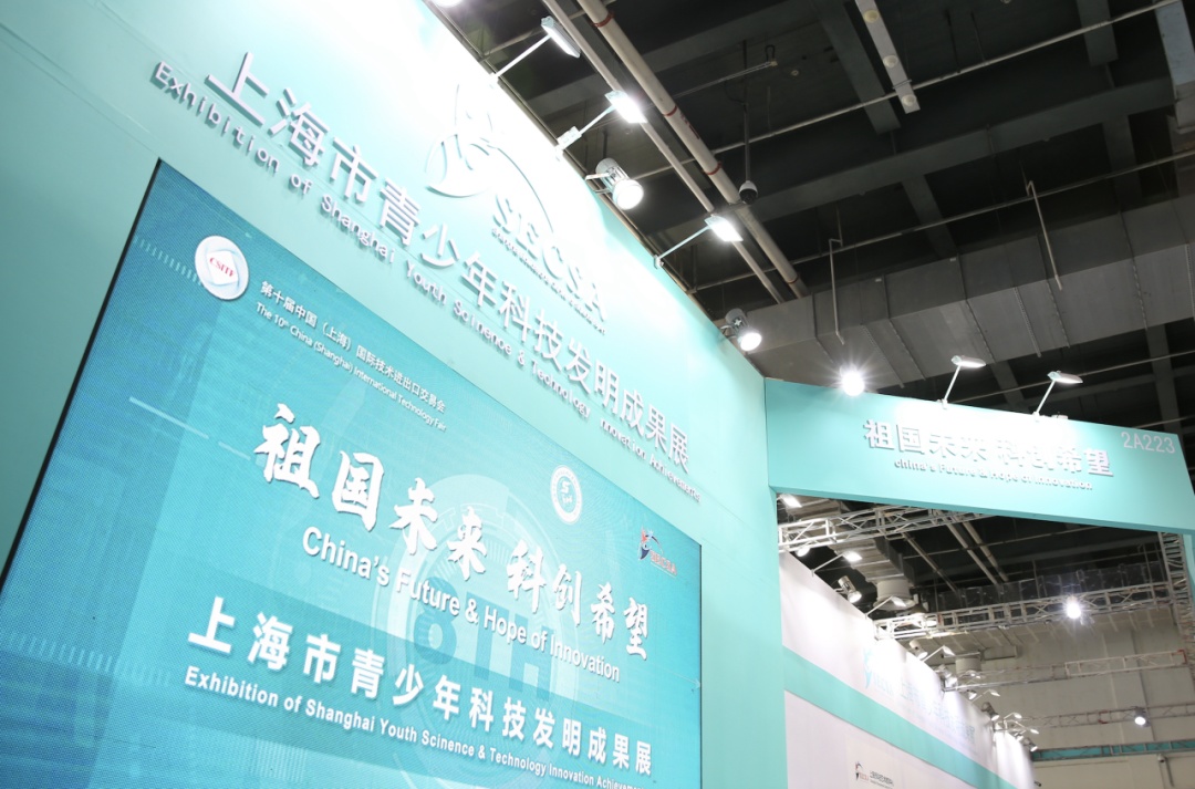 思维列控获得发明专利授权：“LKJ-15数据自动生成方法”