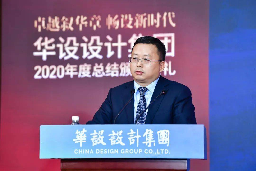 华设集团获得发明专利授权：“一种基于高位视频的服务区停车压线检测方法”