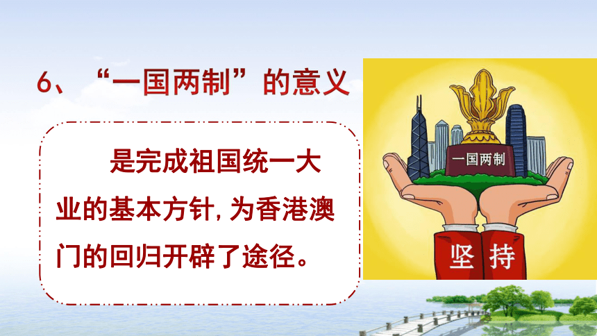 香港故事｜背靠祖国 逐梦探月——香港科研团队研制月面机器人