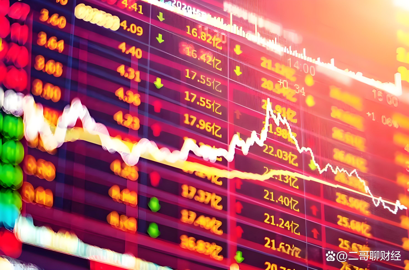 6月27日南向资金ETF成交额10.55亿港元