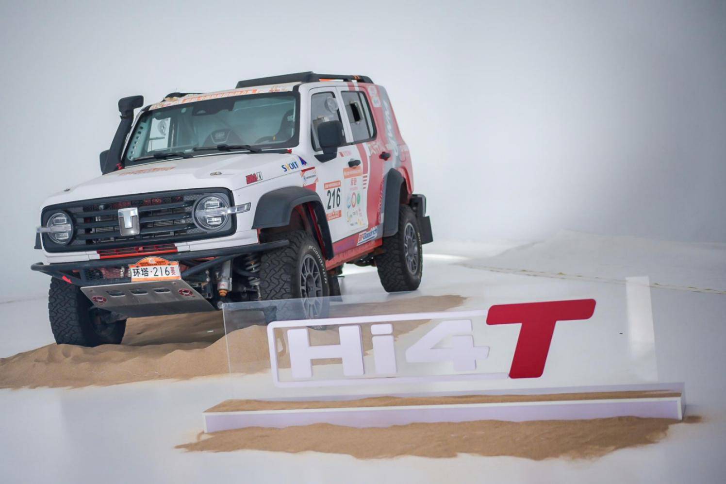 长城汽车回应为何不做增程：如果增程是“洗+甩”的洗衣机，Hi4就是“洗+甩+烘”