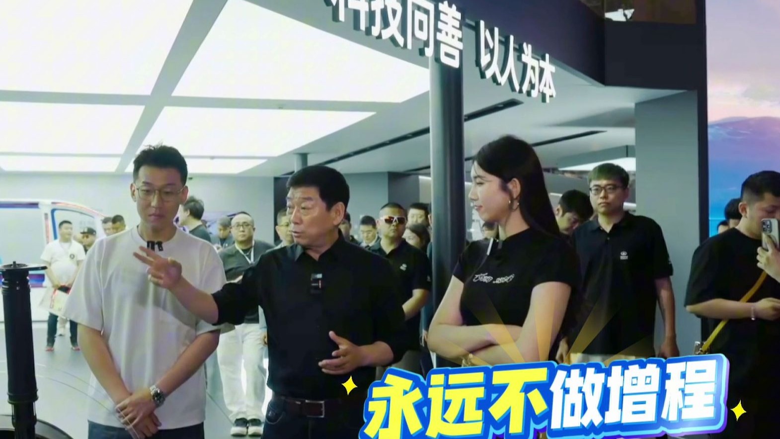 长城汽车回应为何不做增程：如果增程是“洗+甩”的洗衣机，Hi4就是“洗+甩+烘”