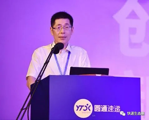 圆通速递(600233.SH)：向139名激励对象首次授予927.30万份股票期权