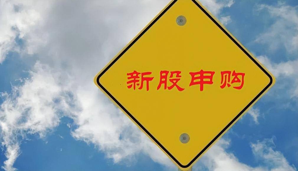 骏鼎达：目前在手订单较足，产能利用率良好