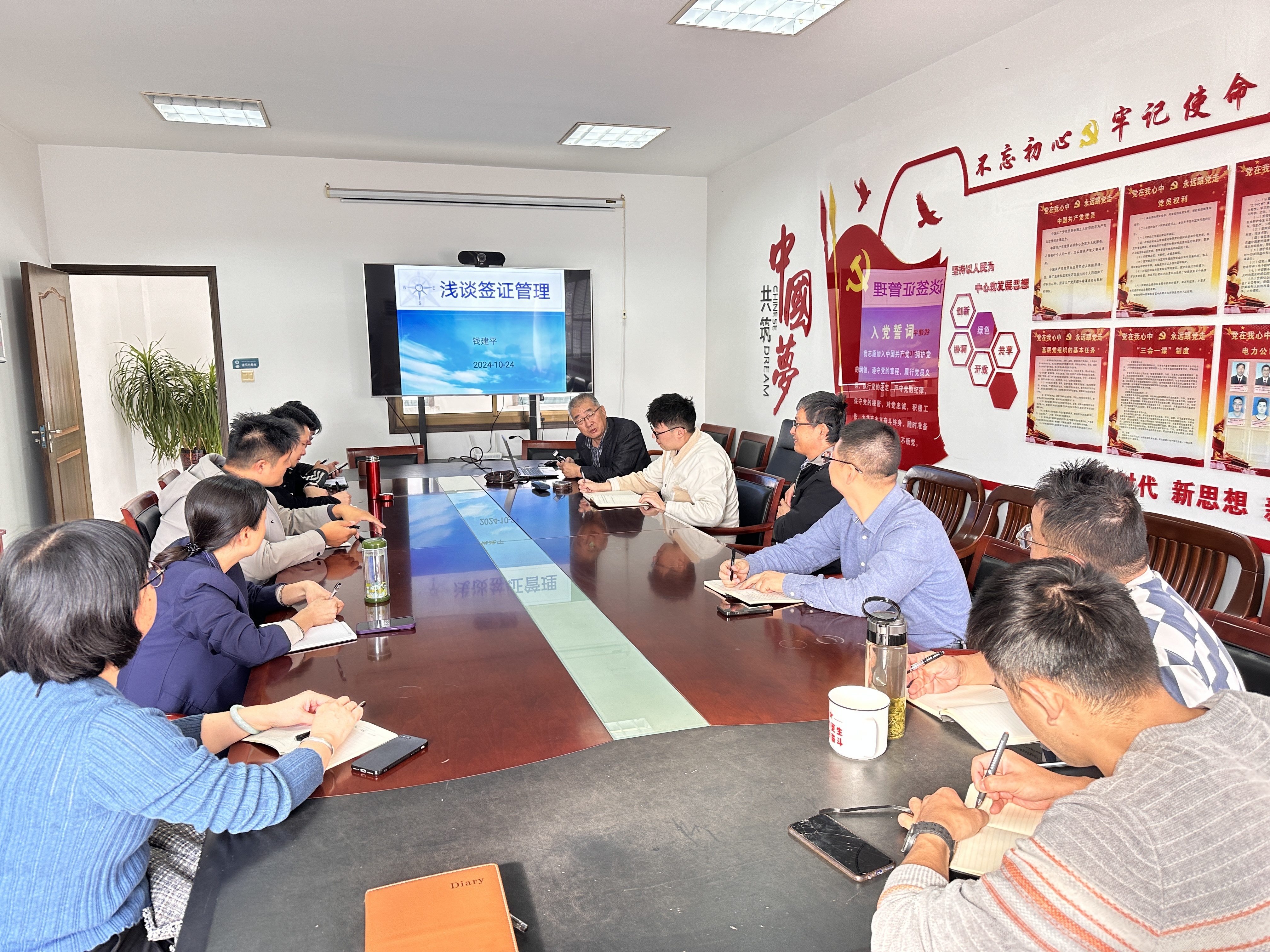 一路“买买买”的苏垦农发：营收净利“两连跌”，大举加码的食用油业务持续萎缩