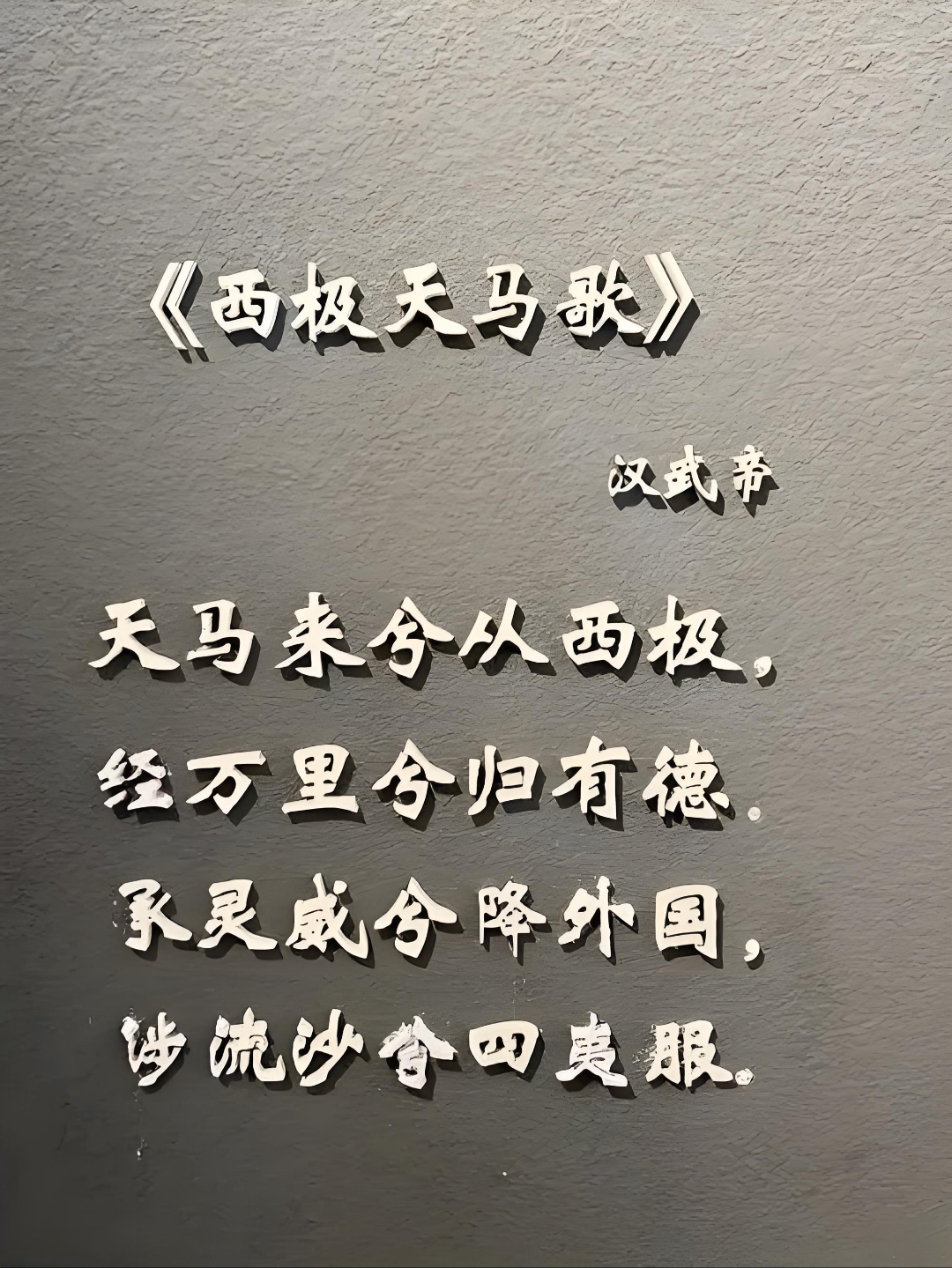 敦煌文化传薪者：张大千的破壁风波与常书鸿的守窟人生