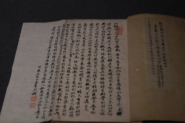 敦煌文化传薪者：张大千的破壁风波与常书鸿的守窟人生