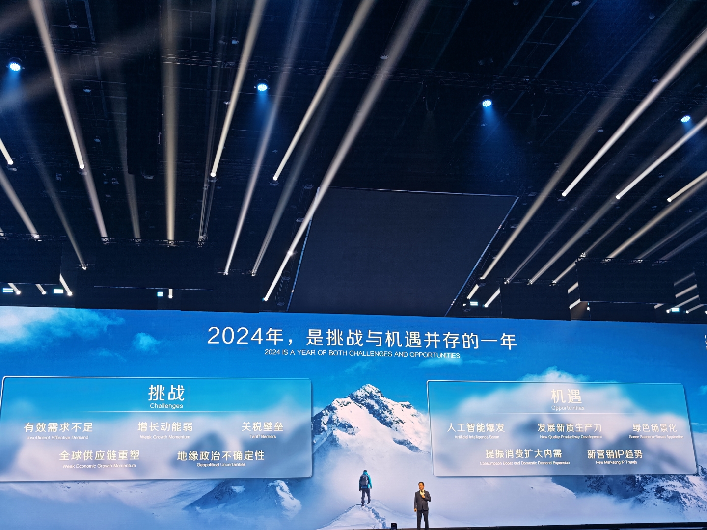 海尔智家获得发明专利授权：“流动方向的确定方法和装置、存储介质及电子装置”
