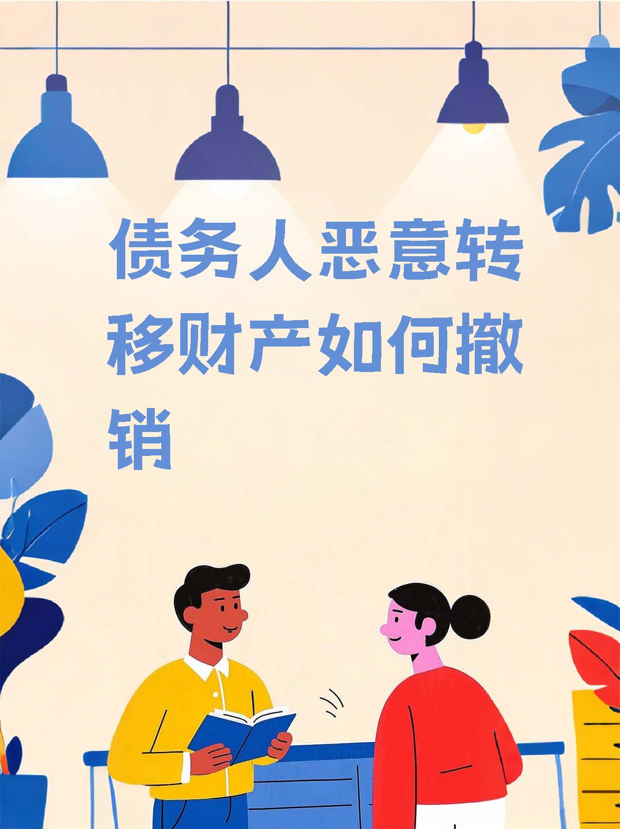 373只可转债收涨