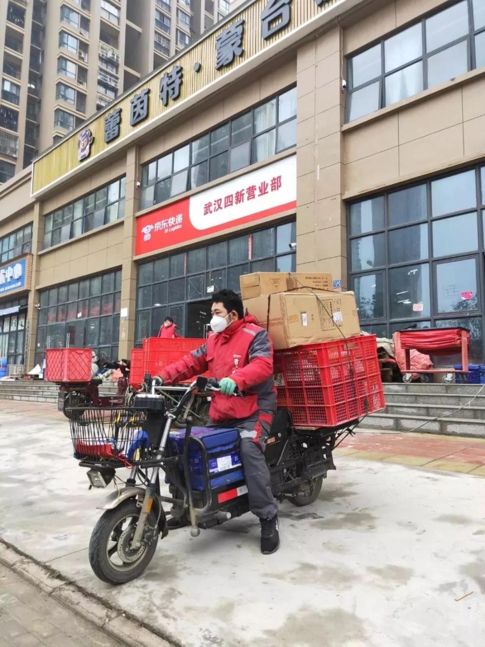 美团驰援贵州榕江，联动生态伙伴捐赠27万件医用物资