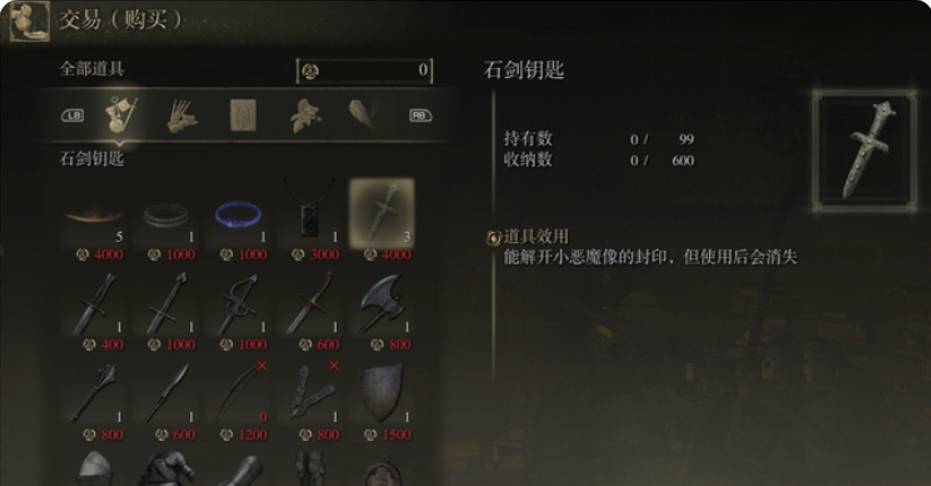 水晶光电获得发明专利授权：“一种压印母版及其制备方法”