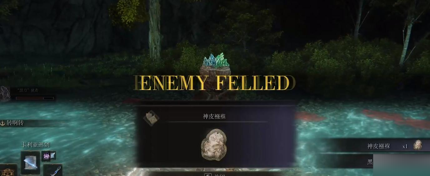 水晶光电获得发明专利授权：“一种压印母版及其制备方法”