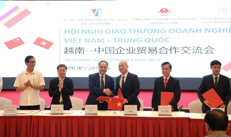 上海证券交易所和阿斯塔纳国际交易所签署合作谅解备忘录