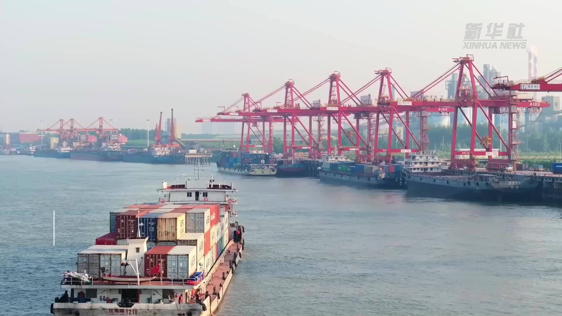 交通运输部：上周监测港口累计完成货物吞吐量环比增长4.01%