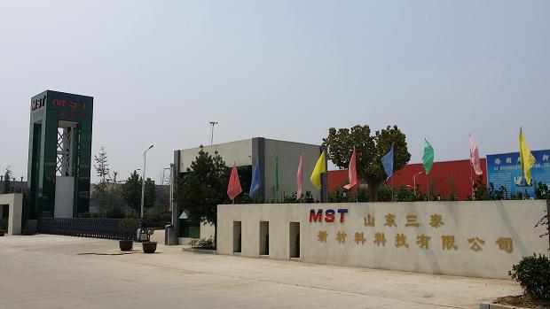 骏鼎达在山东新设新材料科技公司