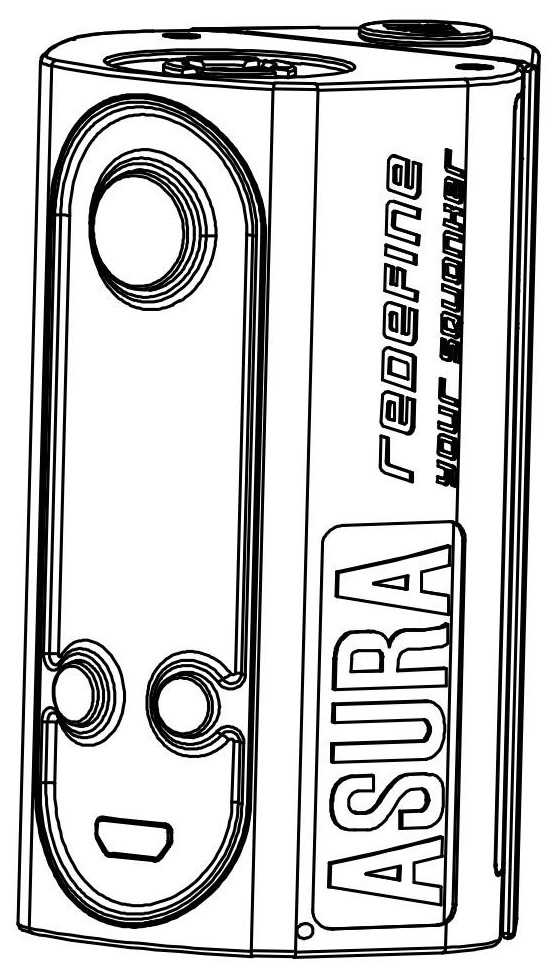 熵基科技获得外观设计专利授权：“电子价签（2.13）”