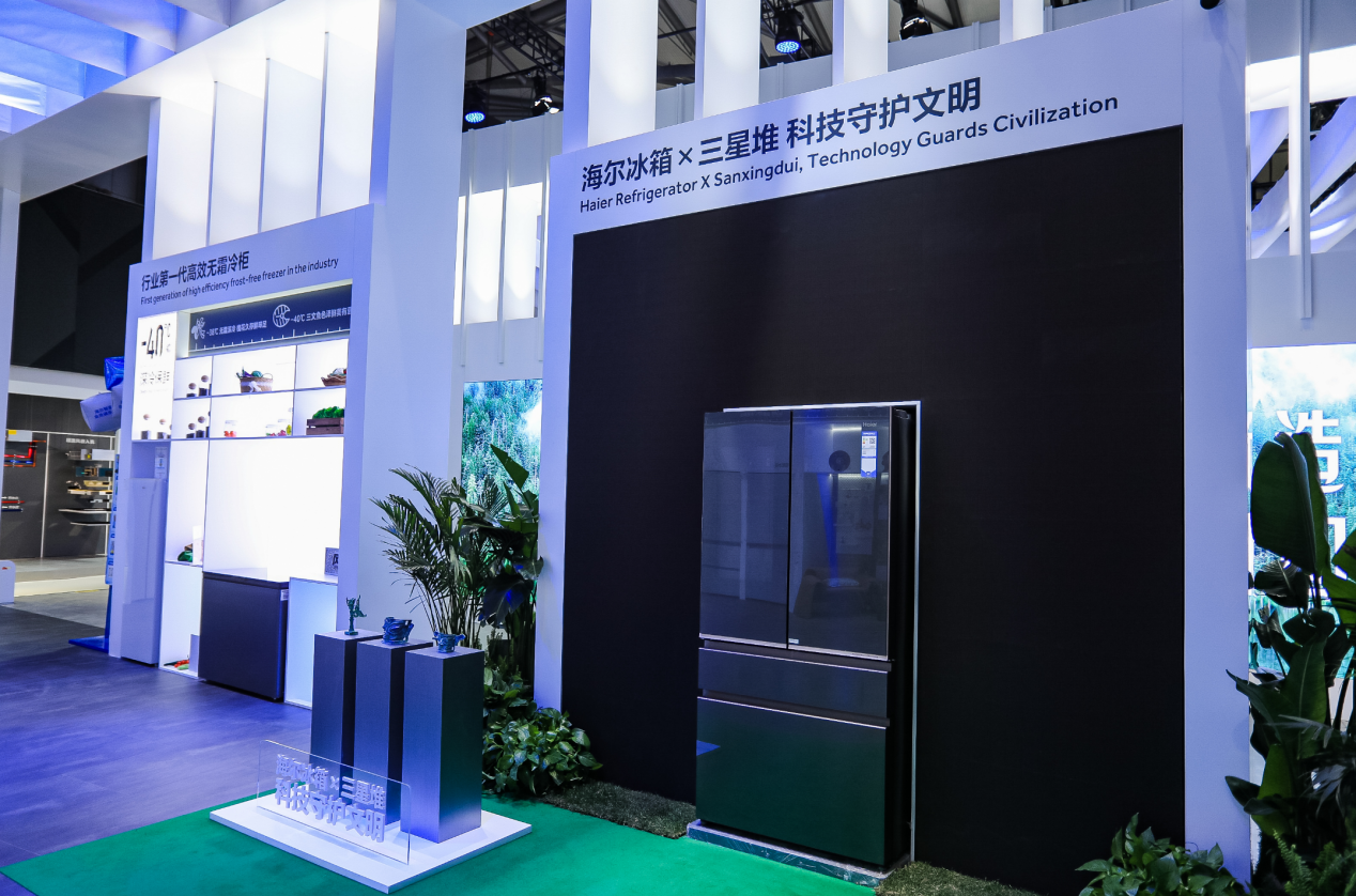 海尔智家获得发明专利授权：“辐射对流式换热器及具有其的空调器”