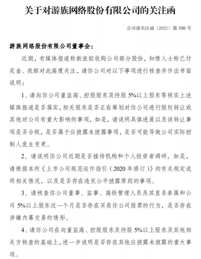 牧原股份获得实用新型专利授权：“一种用于兽用注射及消毒的工具包”