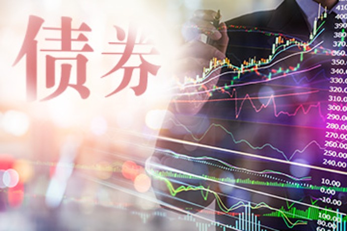 财政部拟第二次续发行2025年记账式附息（七期）国债