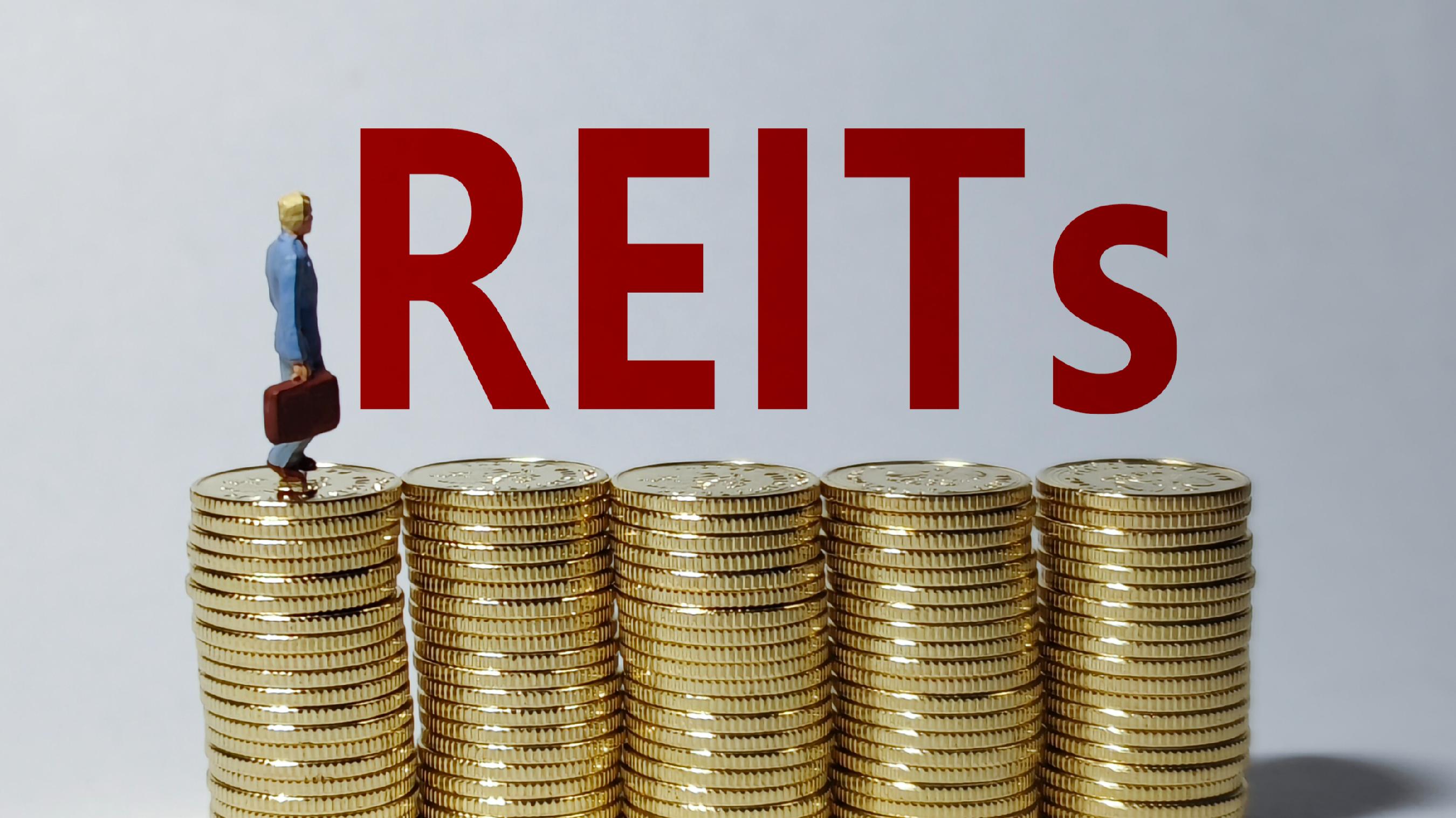 亚洲第一！上市公募REITs达到68只 规模为何“长不大”？