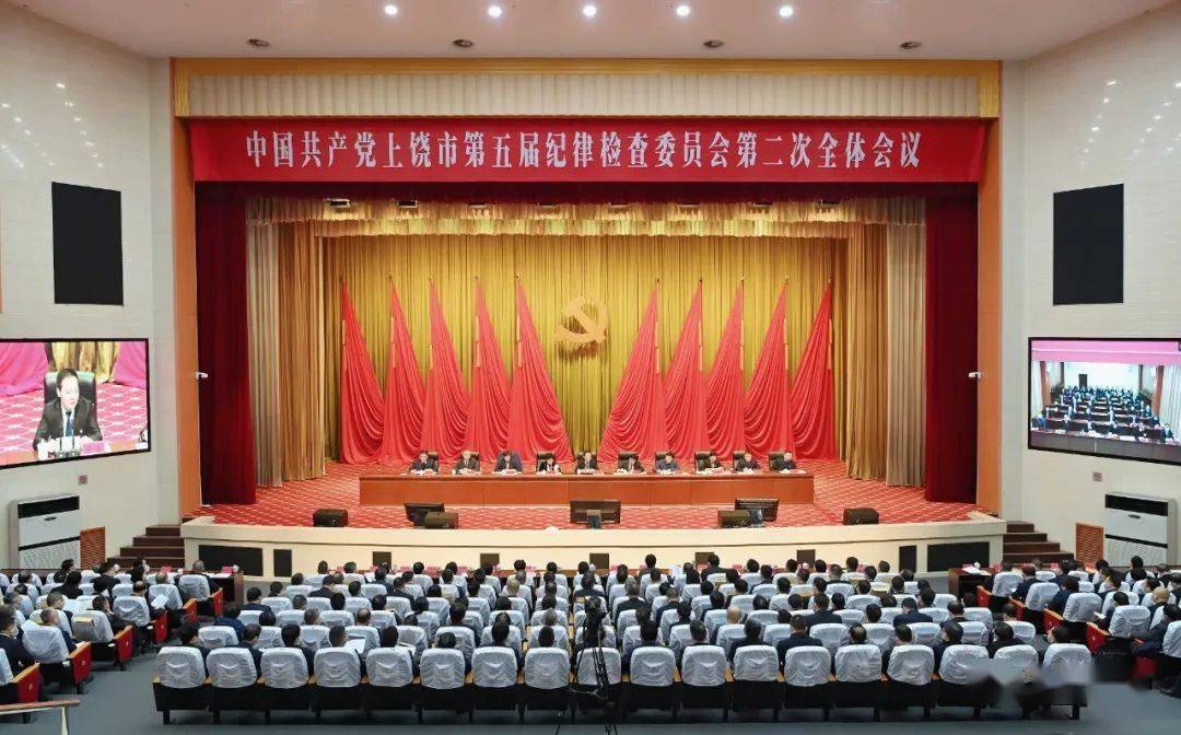 7月2日证券之星早间消息汇总：中央财经委员会第六次会议研究纵深推进全国统一大市场建设、海洋经济高质量发展等问题