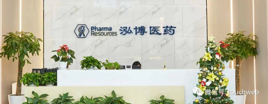 江南水务：获利安人寿举牌 持股比例达5.03%