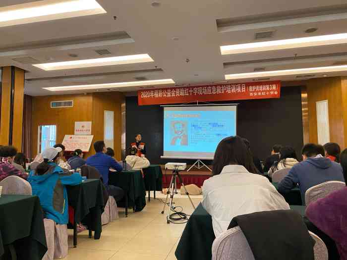 飞鹿股份7月2日龙虎榜数据