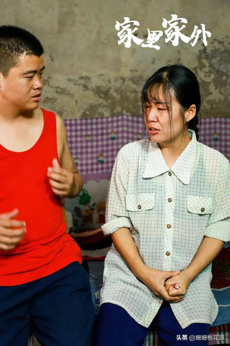 短剧《家里家外》被烛影心光抄袭，听花岛发声明坚决维权