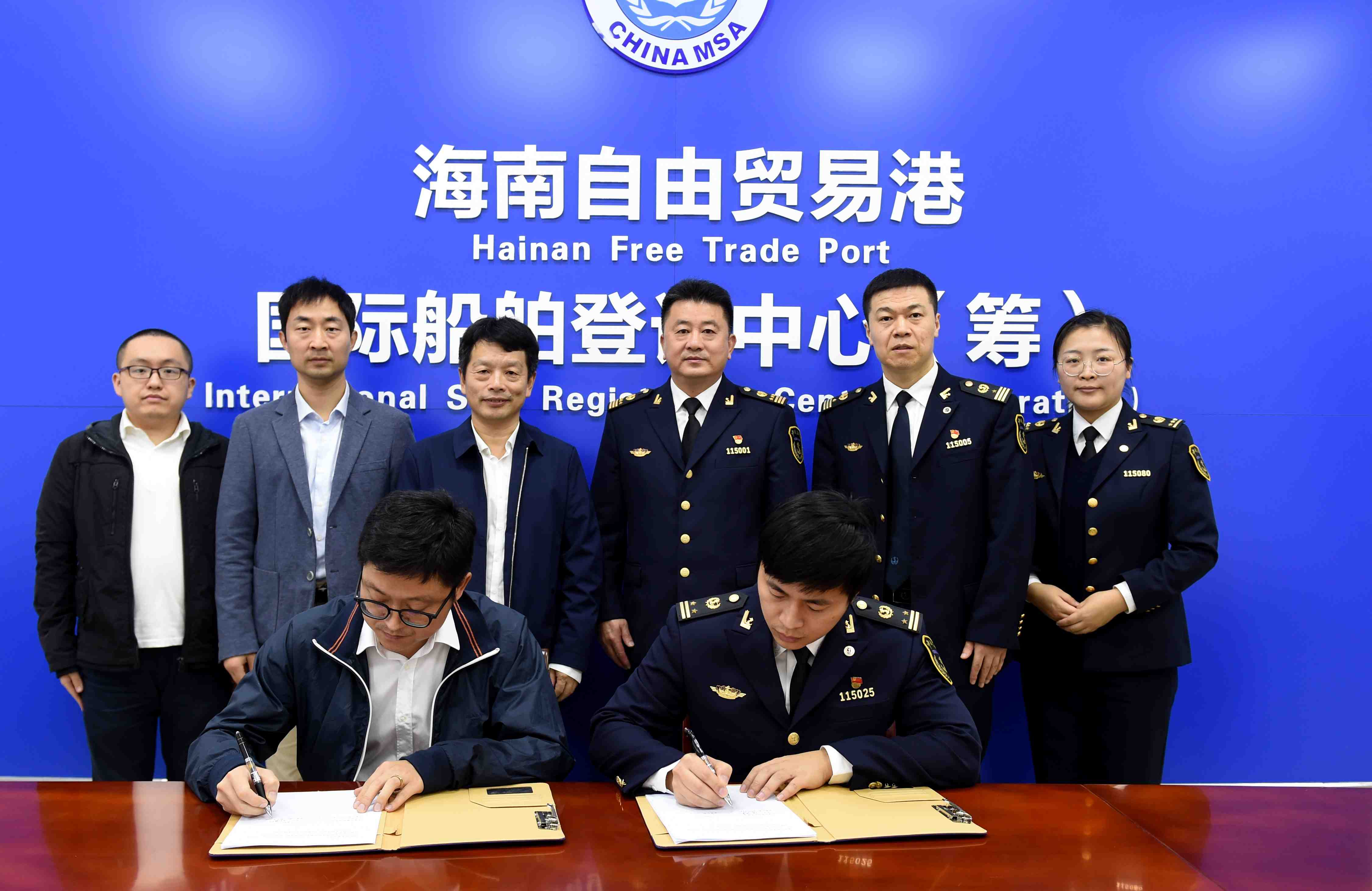川发龙蟒与富临精工签署合作框架协议