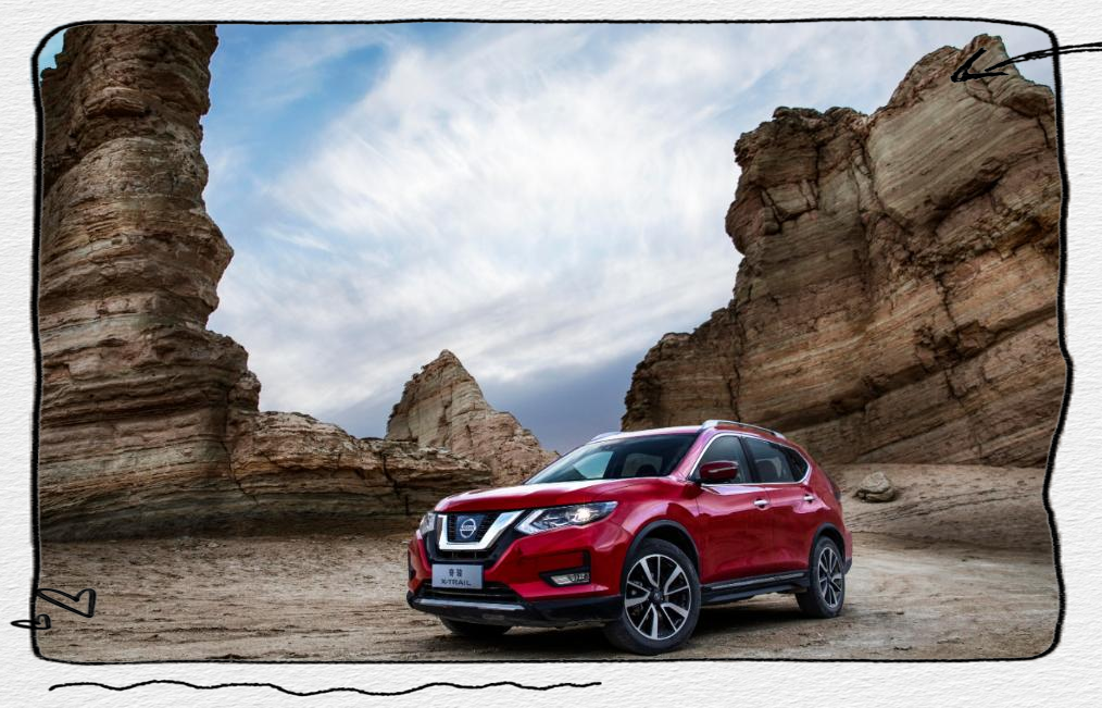 12万元的日产奇骏能否打动中国消费者？