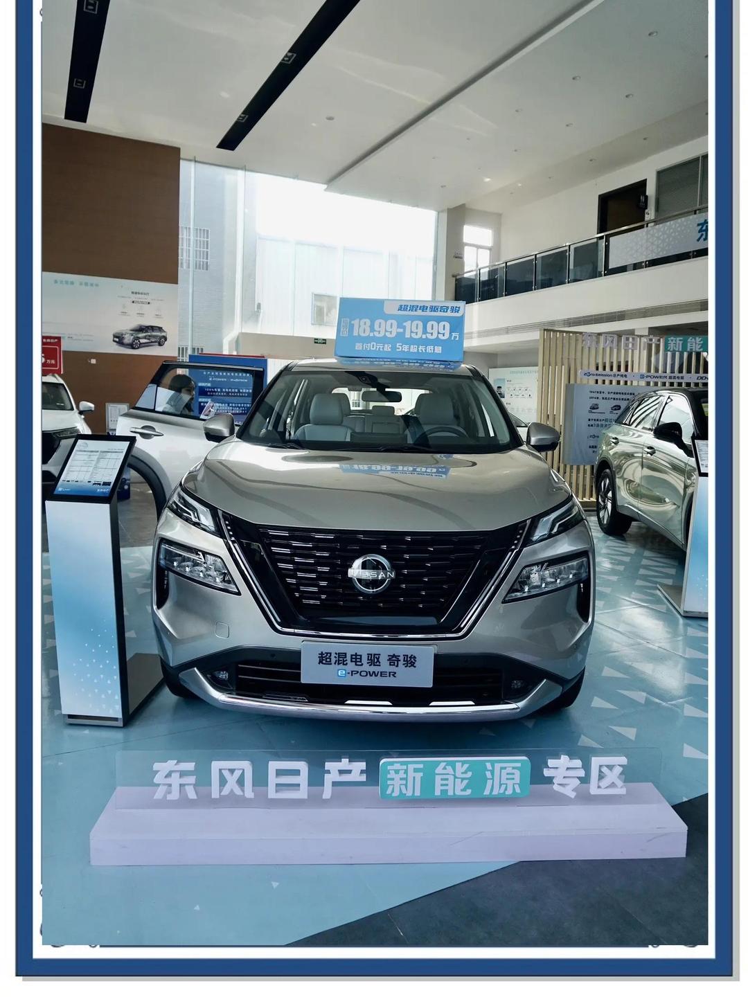 12万元的日产奇骏能否打动中国消费者？