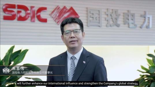 百济神州（06160.HK）向216名员工授予43,839股美国存托股份限制性股票单位