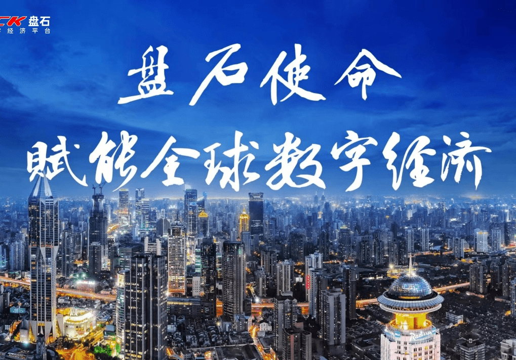 东欧成为欧洲太阳能增长新引擎