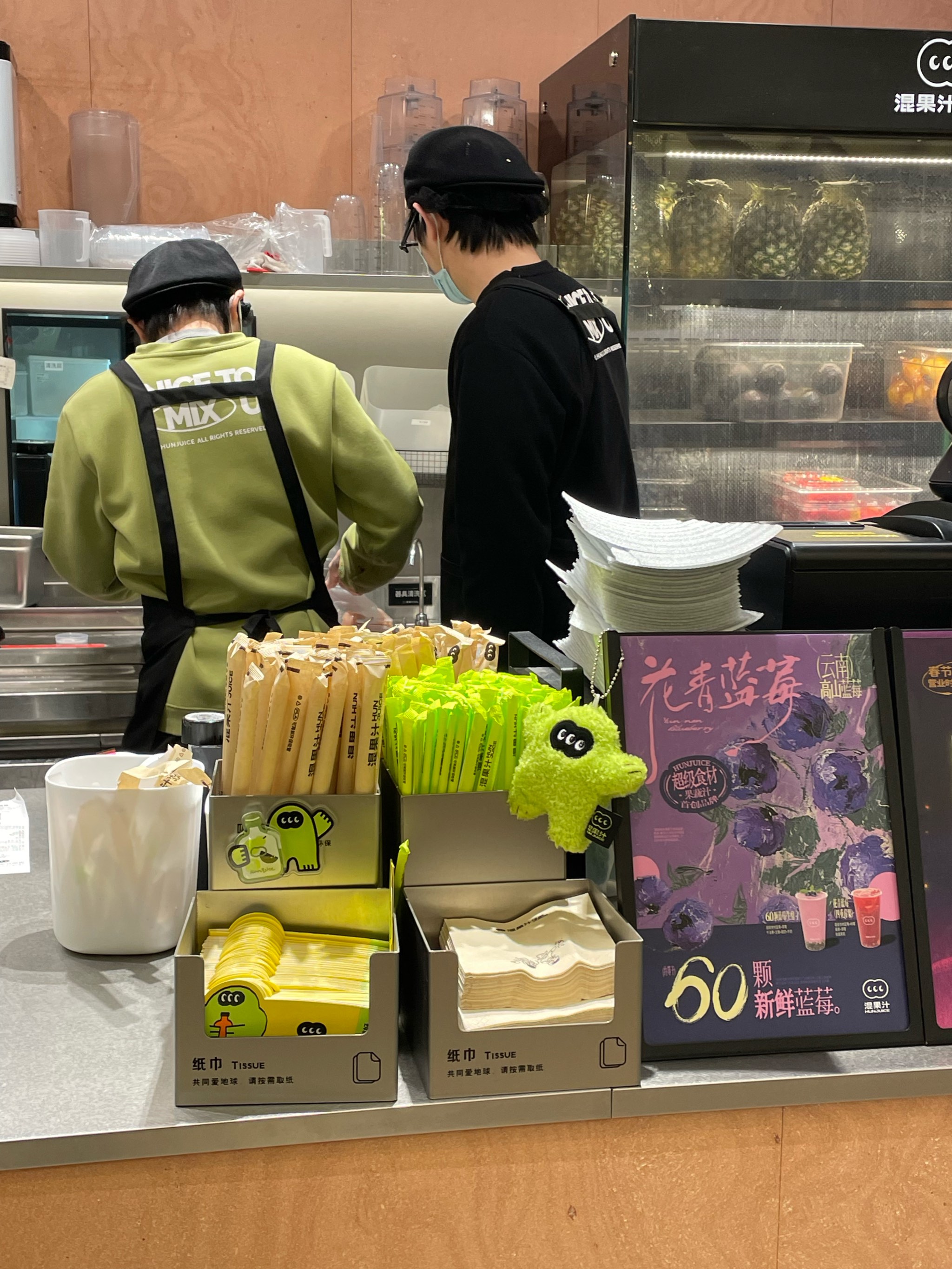 安德利果汁(02218.HK)连续7日回购，累计斥资3710.35万港元