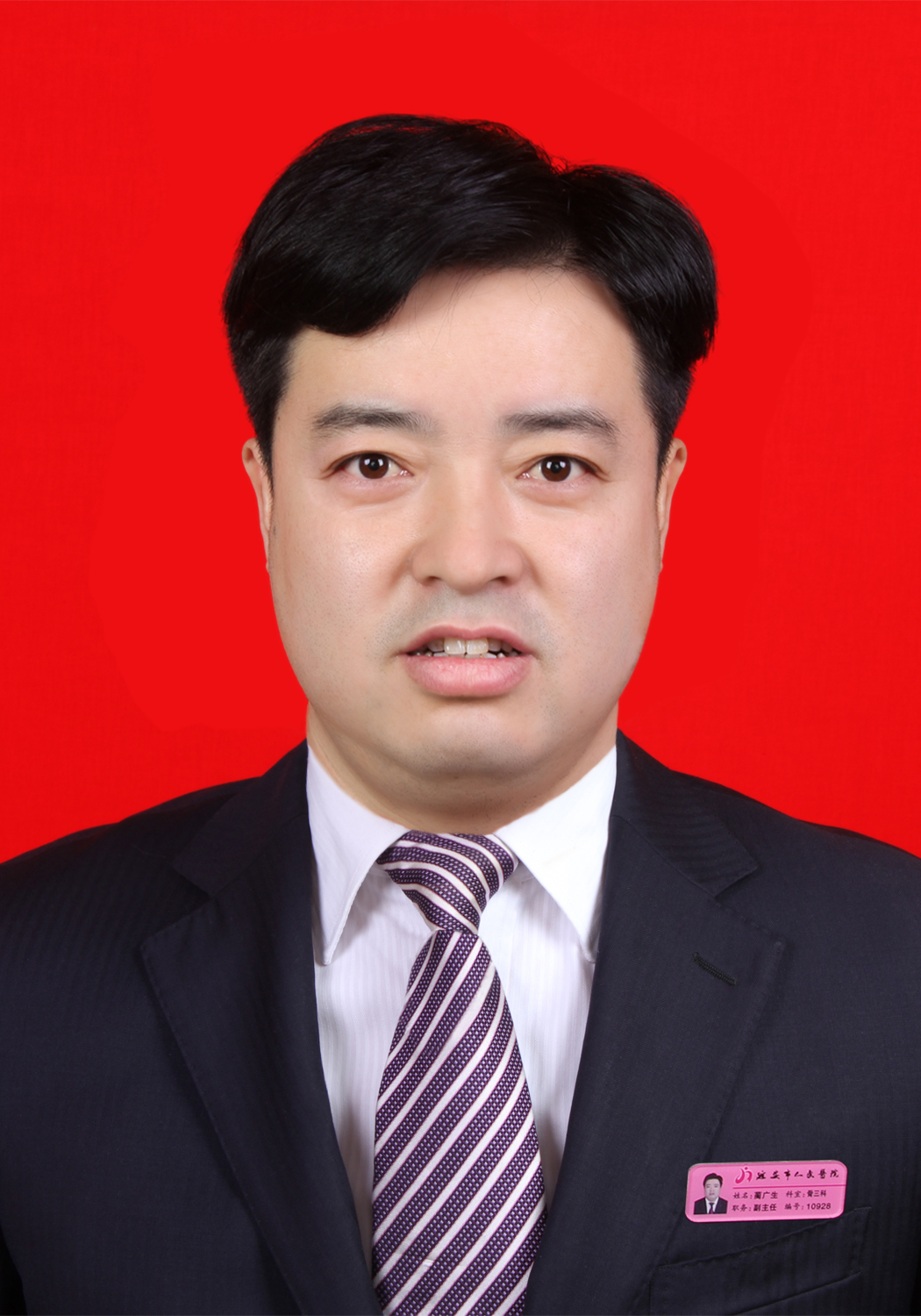 广生堂7月3日龙虎榜数据