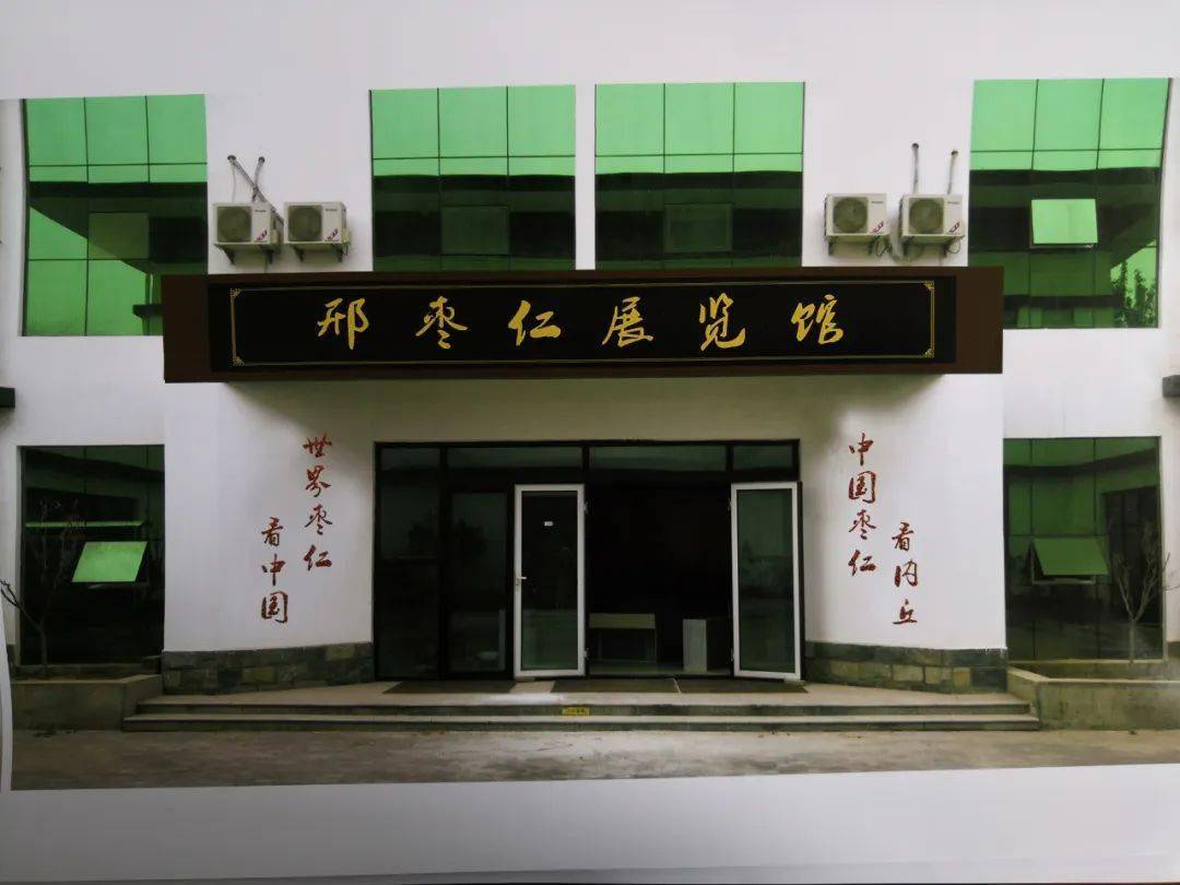 道氏技术海外建设年产30kt阴极铜湿法冶炼厂 拟投资11.83亿元