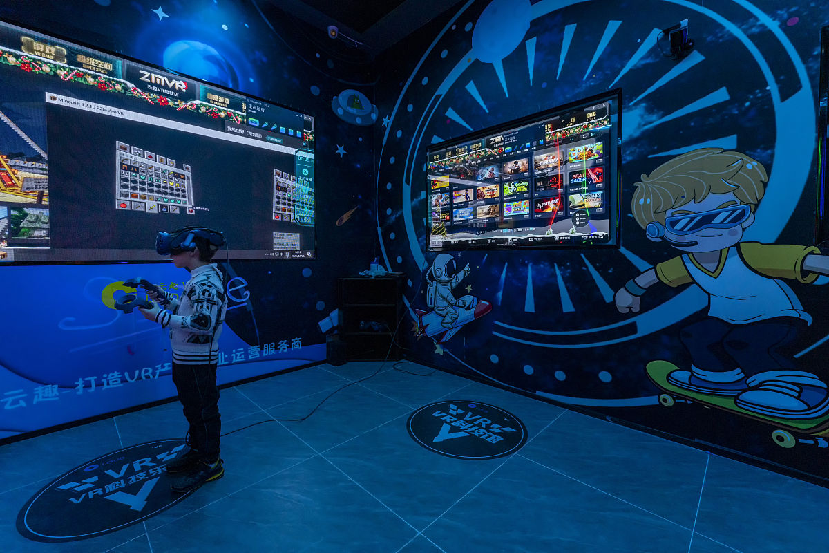 太空链科技AI智能体终端体验中心在京启幕