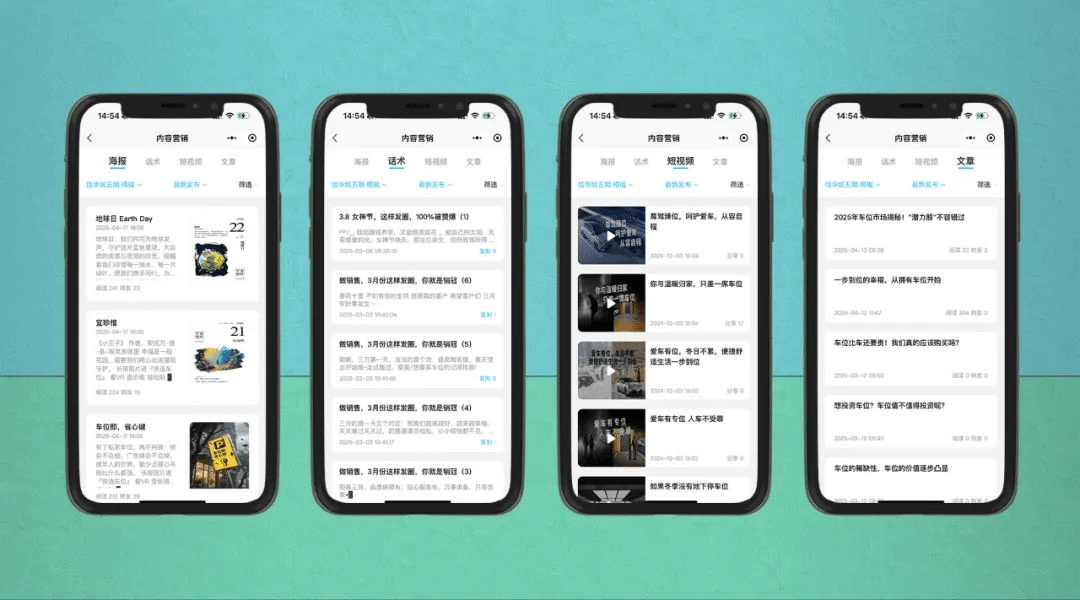 浦东科创集团傅红岩：半导体产业应持续突破攻坚 警惕低效内卷