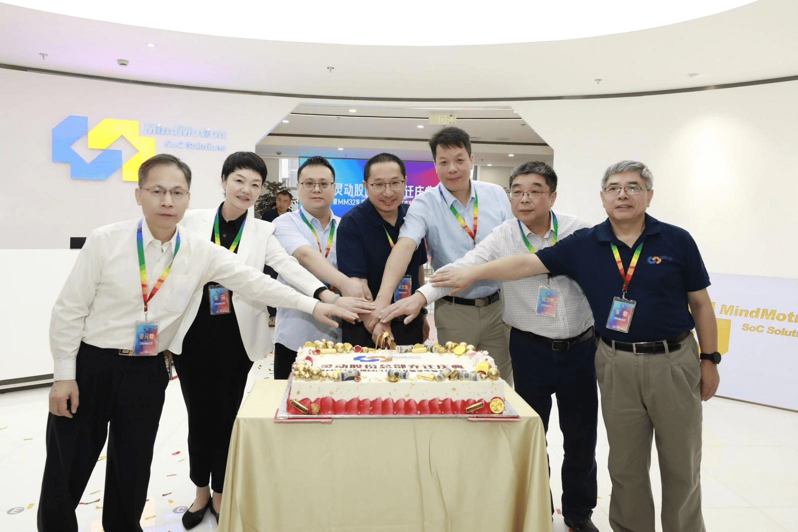 浦东科创集团傅红岩：半导体产业应持续突破攻坚 警惕低效内卷