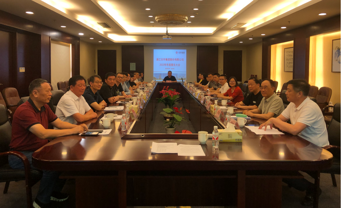 百川股份董事长郑铁江被留置 一周前还主持股东会