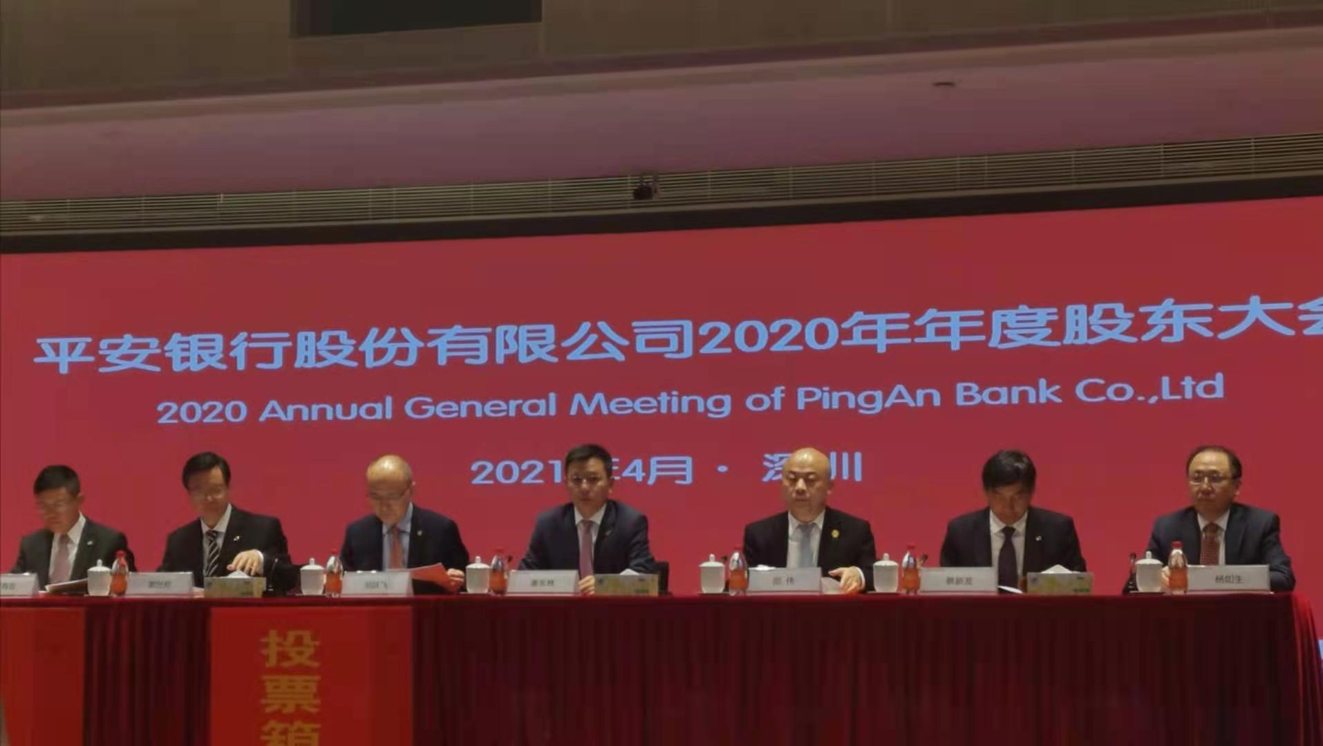 百川股份董事长郑铁江被留置 一周前还主持股东会