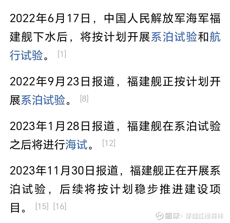 600150，大消息！