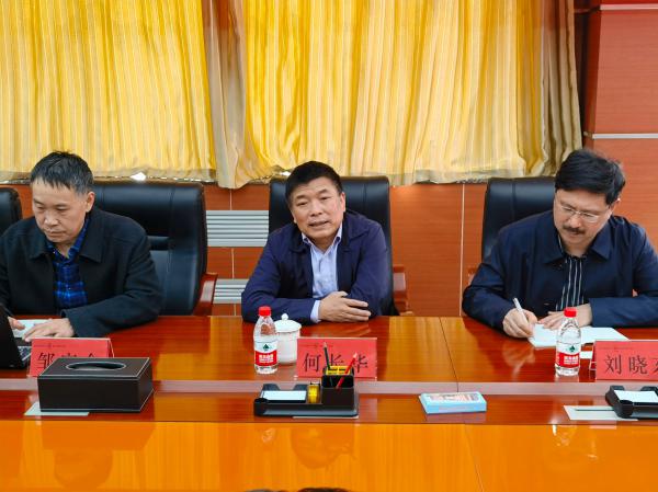 凯龙高科：沃得农机董事长一行到公司考察交流