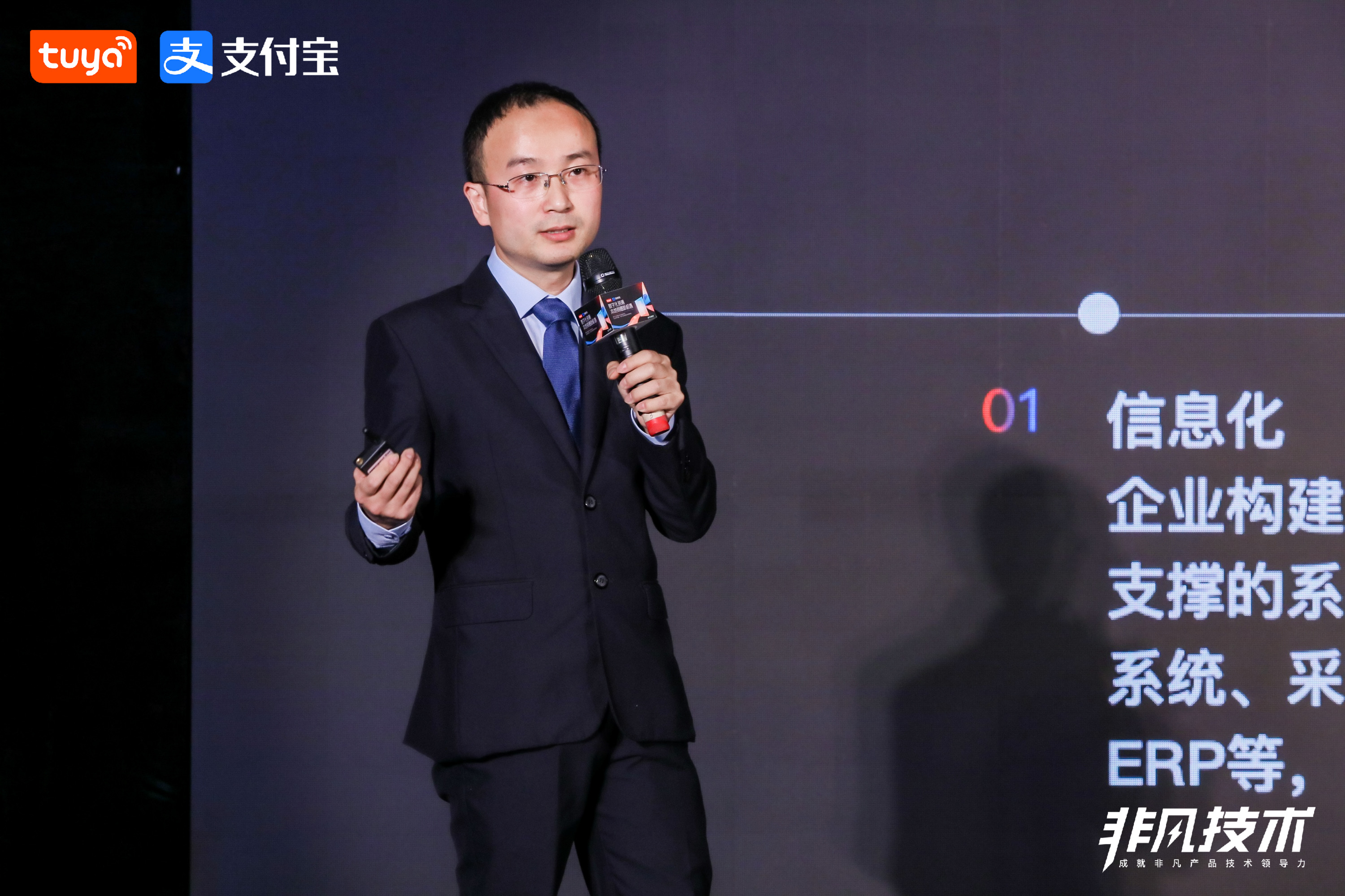 华泰证券：机器人产业步入深水区 开启去伪存真淘汰赛