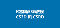 【ESG动态】广晟有色（600259.SH）获华证指数ESG最新评级A，行业排名第29