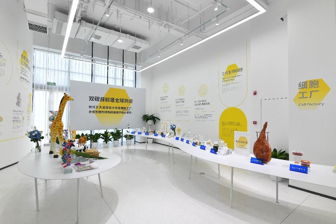 【ESG动态】华阳新材（600281.SH）获华证指数ESG最新评级BB，行业排名第101