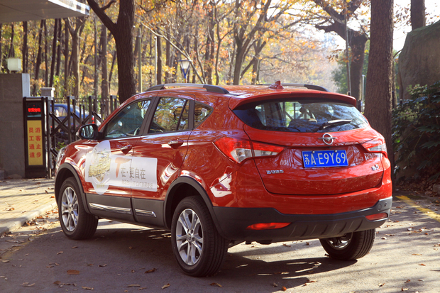 海马汽车：截至2025年6月20日公司股东人数是91,413