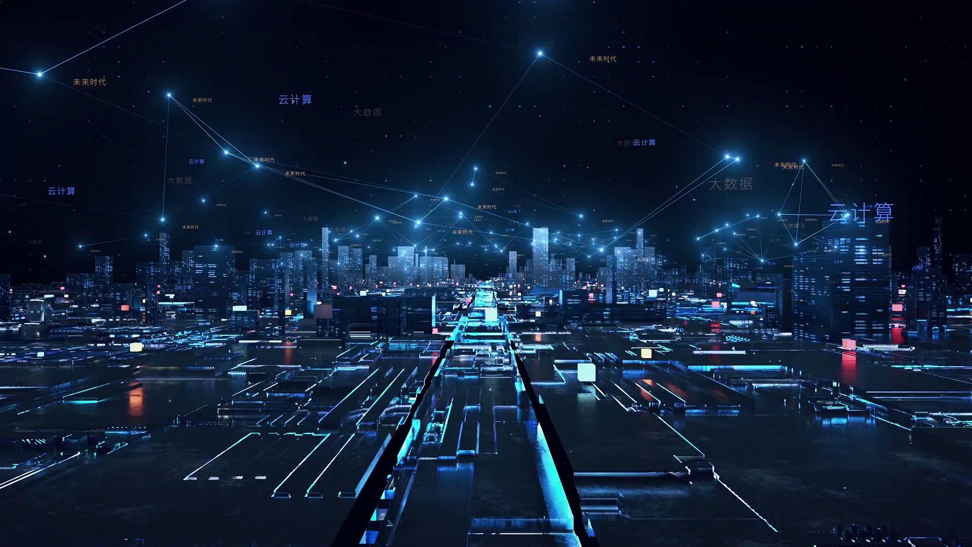 远望谷：实控人拟减持公司不超1%股份