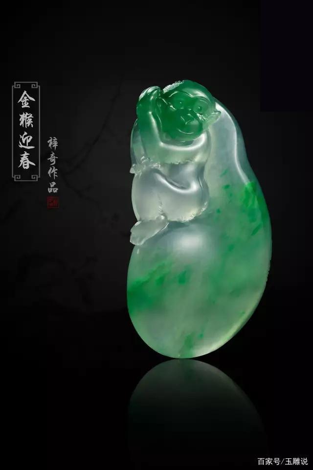 京城7月看展：翡翠店内沉浸体验Z世代玉雕师作品展